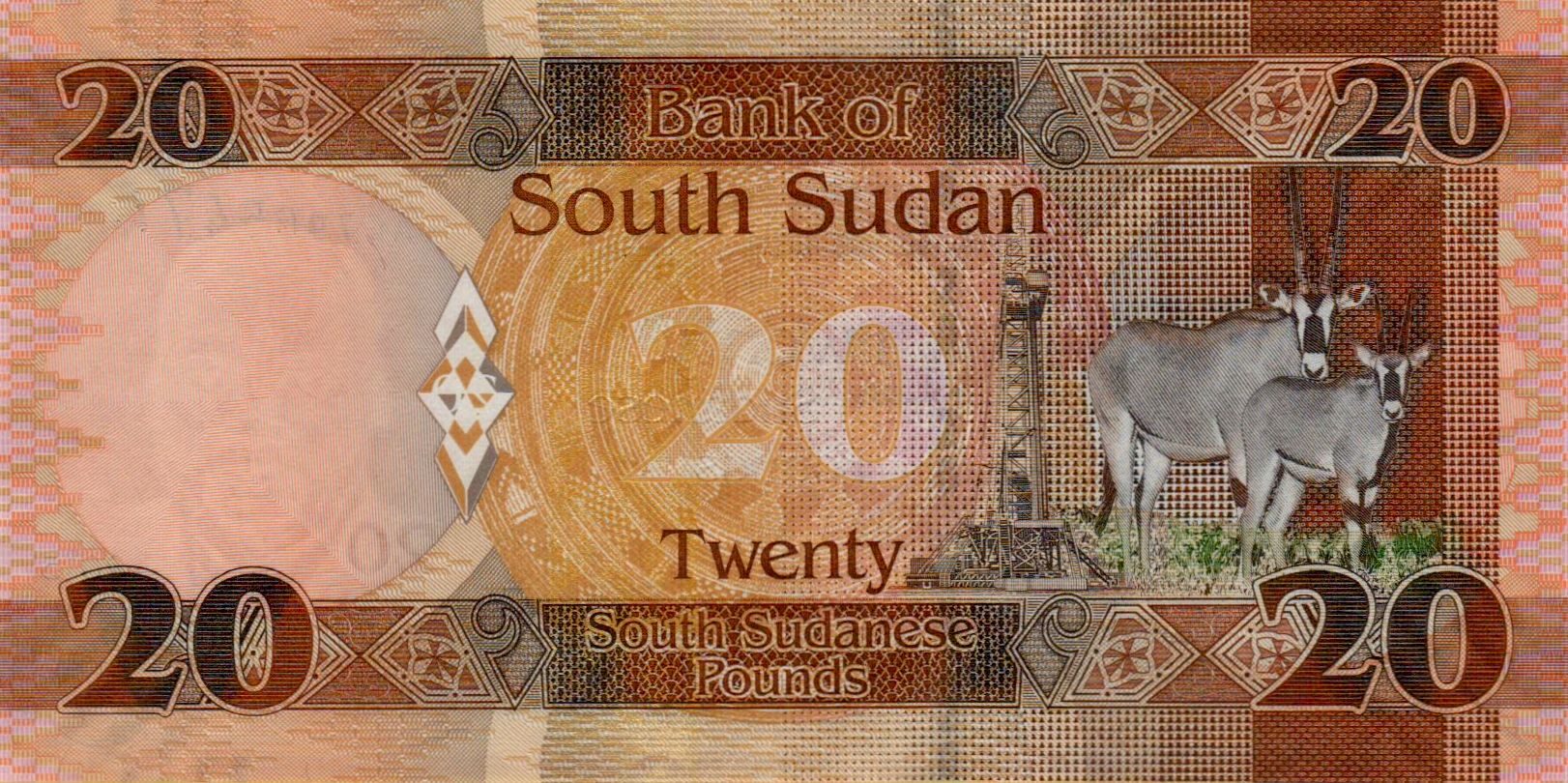 South Sudan 20 2015 UNC P-13/a